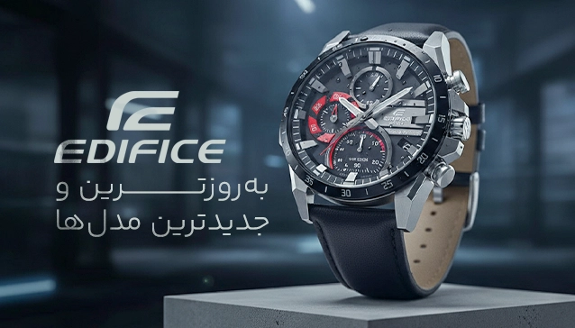 بنر کاسیو ادیفایس