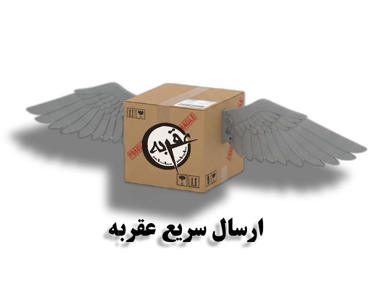 why-is-posting-in-mraghrabeh-gallery-fast